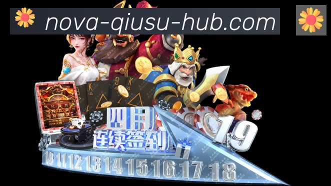 App 展示图